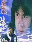 http://www.119127.cn/pics/default/download/1842098d22532c326095808332c1a797.jpg