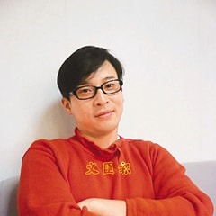 楊天經?