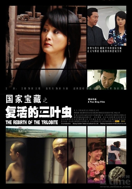 http://www.119127.cn/pics/default/download/185d0fade14059a852fa13f8893ed526.jpg