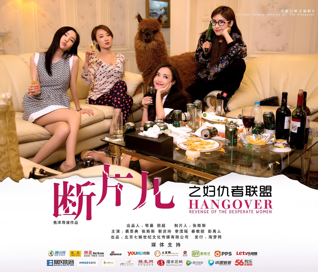 http://www.119127.cn/pics/default/download/18633b3890499a9453bd8f141e82e8a7.jpg
