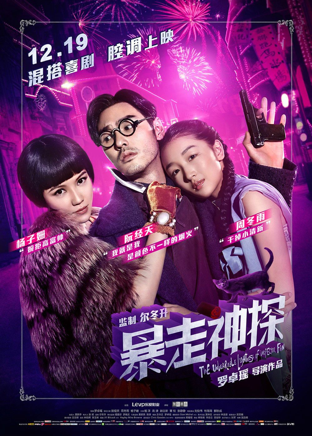 http://www.119127.cn/pics/default/download/1873c182f16aacac3dfed6cd0172f1df.jpg