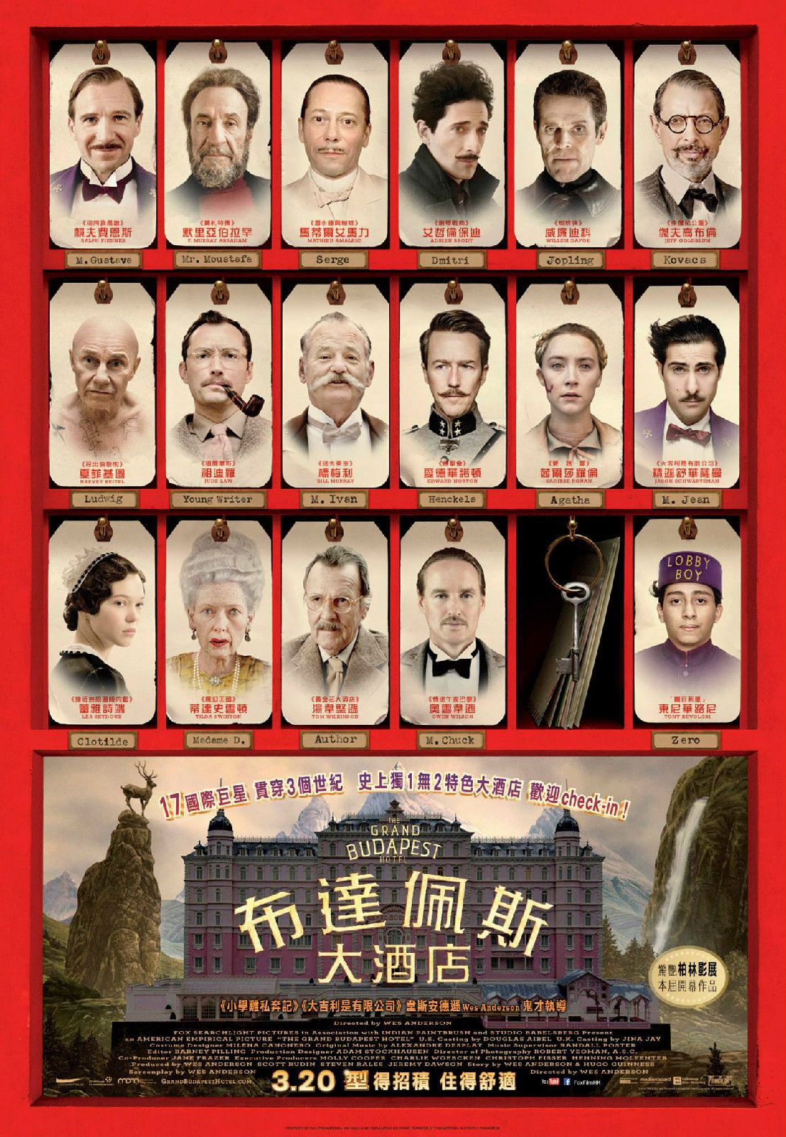 http://www.119127.cn/pics/default/download/18ba298c07c44d5bf53c4182ce4c58ba.jpg