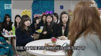 安托萬夫人 - 韓藝瑟招搖撞騙有絕招！