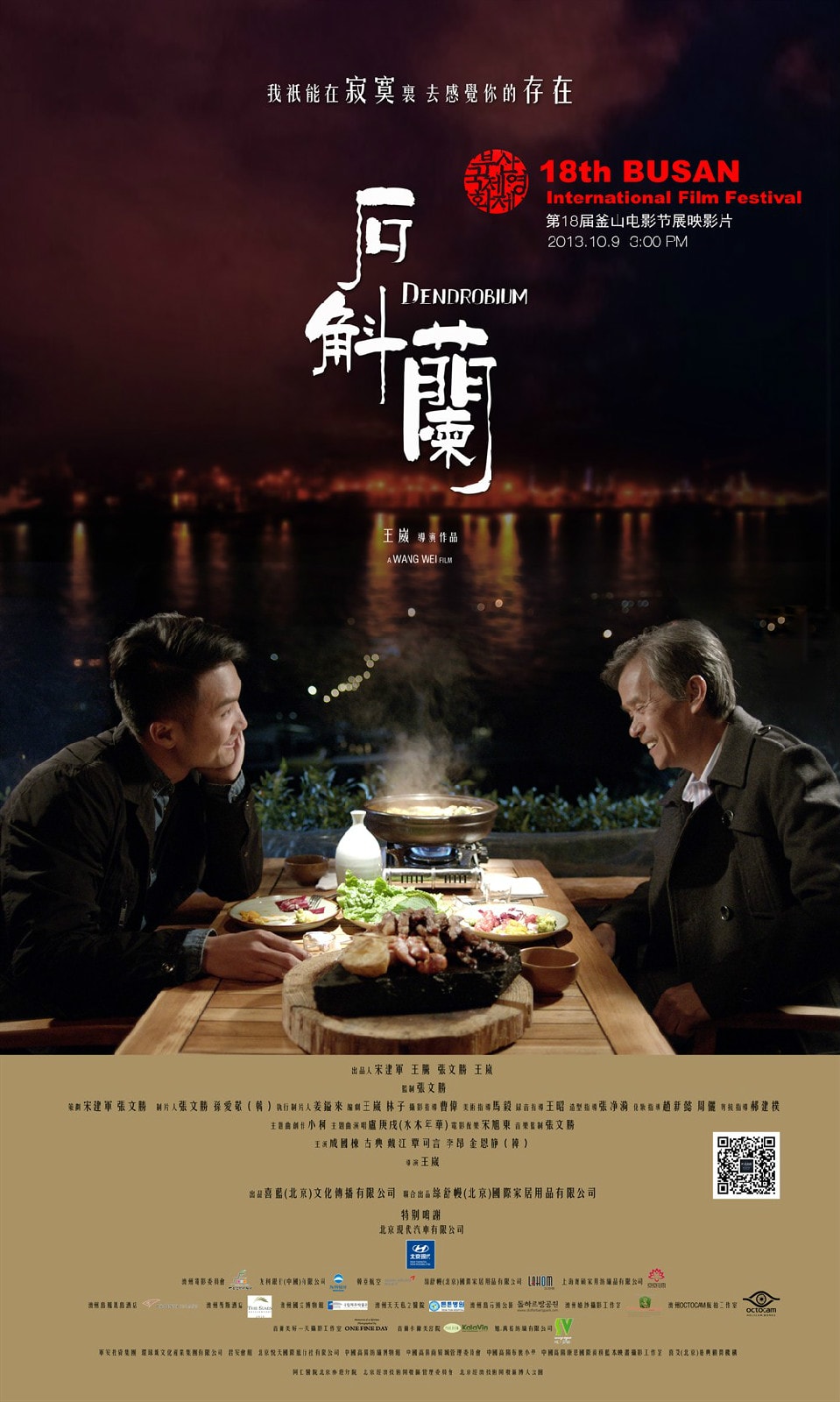http://www.119127.cn/pics/default/download/18fa27bd9a51123c0236b759889bba1d.jpg