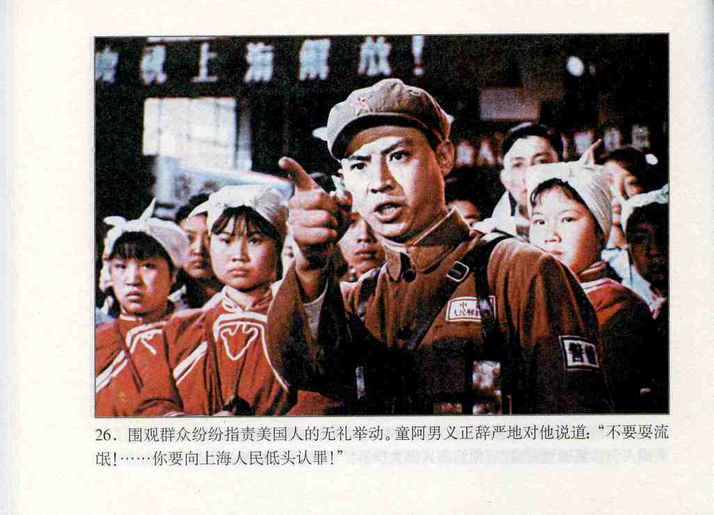 http://www.119127.cn/pics/default/download/1903410eae4719f6f8d120af5a4e7c7b.jpg