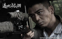 http://www.119127.cn/pics/default/download/1908e3e7c39761ab3674018affc71e6a.jpg