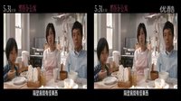 黑百合公寓中文電影預(yù)告片_黑百合小區(qū)預(yù)告片