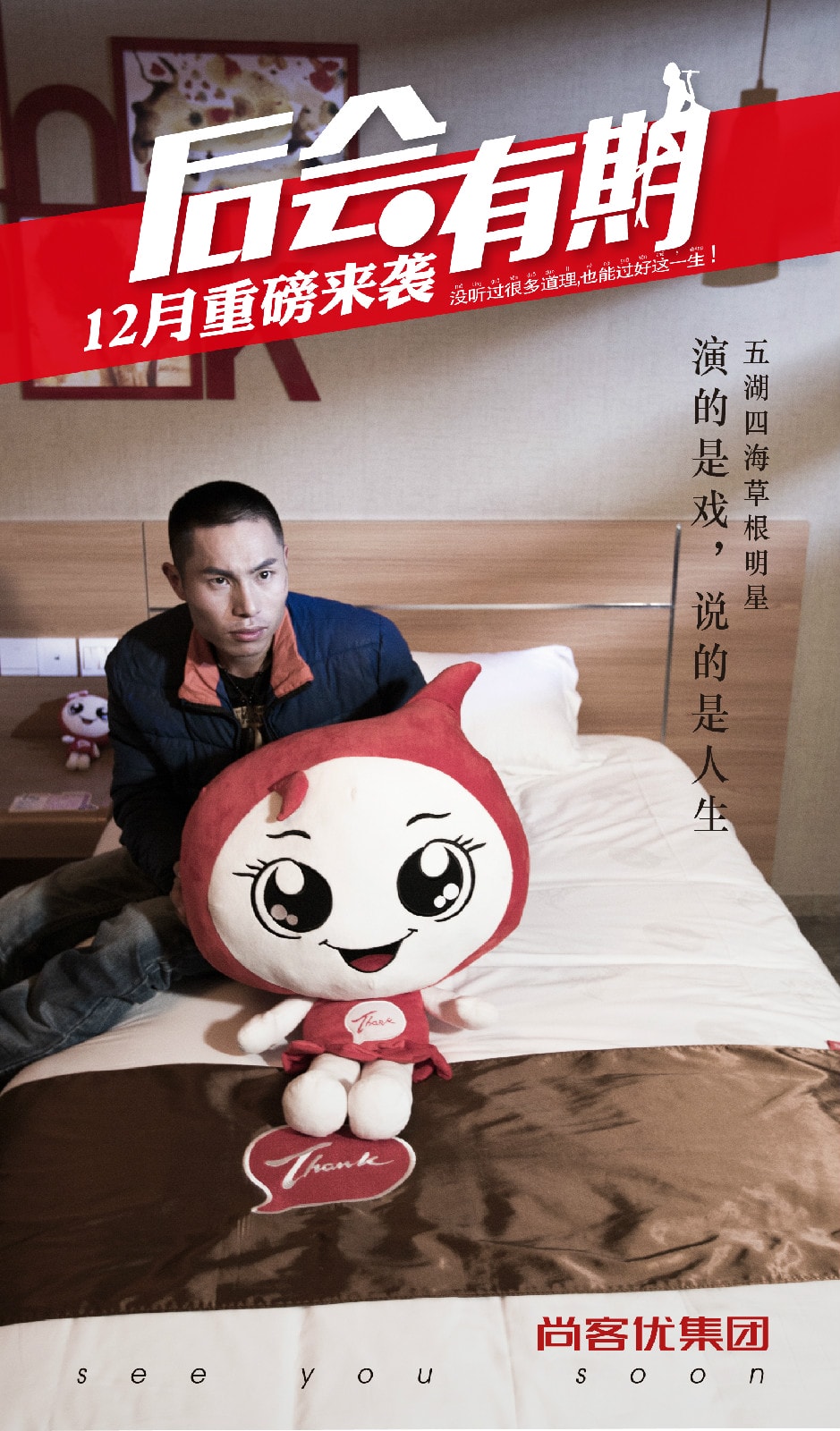 http://www.119127.cn/pics/default/download/191714ae578667722c1b9cca9f8158e9.jpg