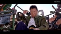 孫紅雷、林志玲這部電影里，兩個群眾演員成為笑點擔當