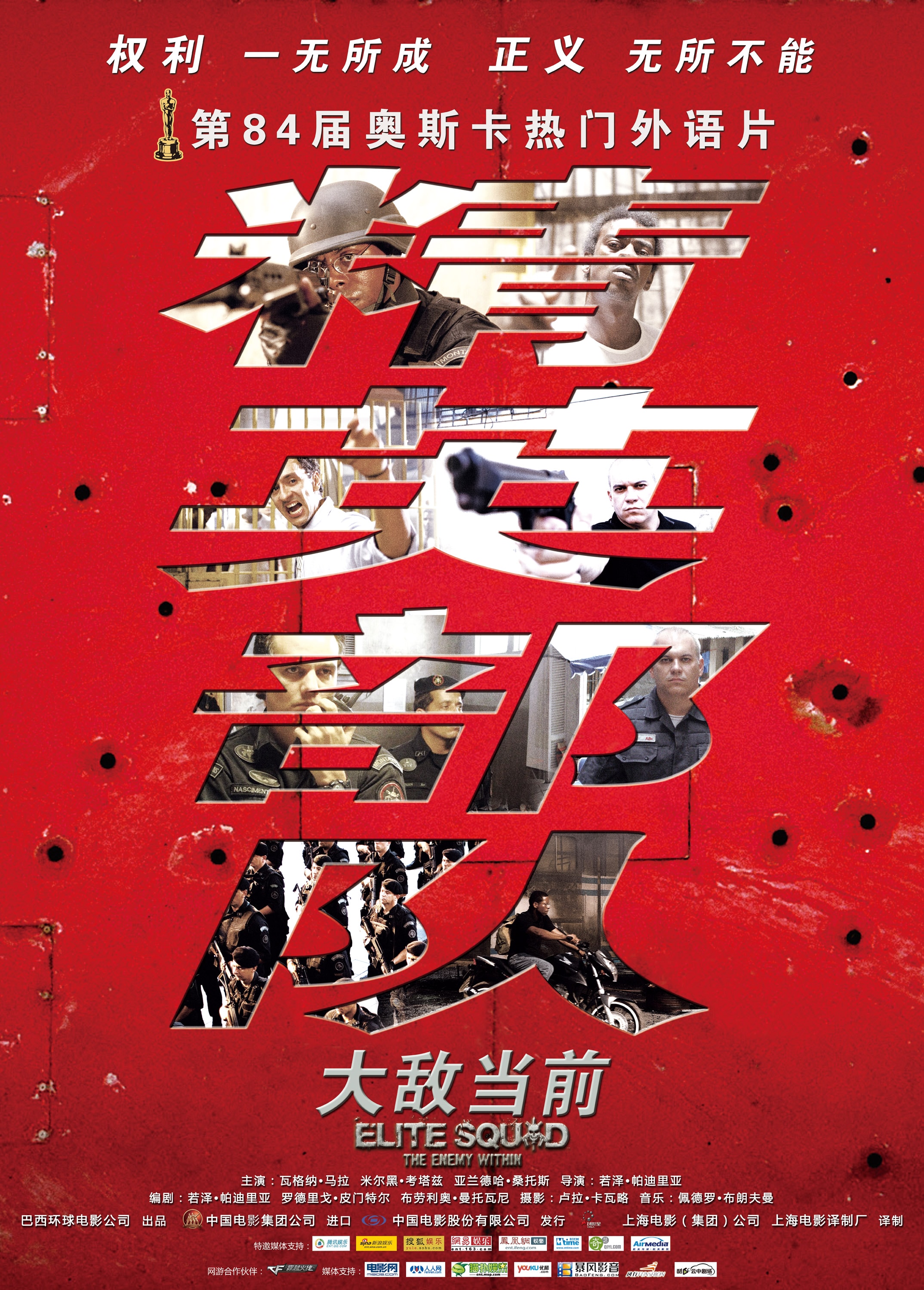 http://www.119127.cn/pics/default/download/1926c24591bf098631b6544167cdd77f.jpg