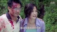 寶貝兒回家06  預告
