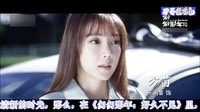 匆匆那年，好久不見(jiàn)》《匆匆那年2》1至40集全劇情介紹