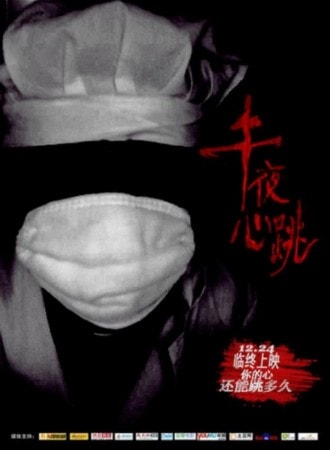 http://www.119127.cn/pics/default/download/194c668d1a1cdfd3a5d446d084727e70.jpg