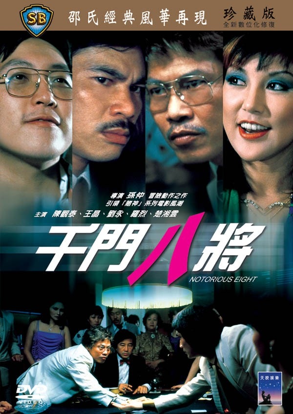 http://www.119127.cn/pics/default/download/195458a1e54f624ad0dd01ba652b0066.jpg