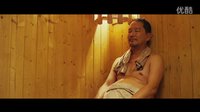 心戰(zhàn).HD.720p.國語中字_clip(1)