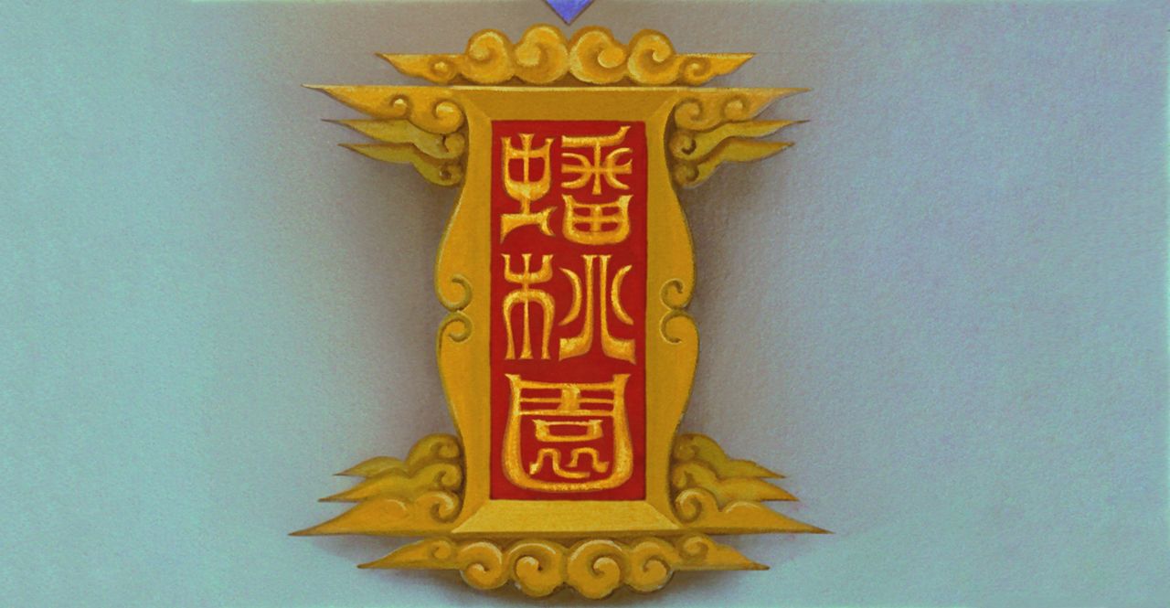 http://www.119127.cn/pics/default/download/1975962f22ced7a8f1b316f6b79d4385.jpg