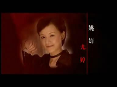 http://www.119127.cn/pics/default/download/19879d5a21cdc115015ea425ca0dc2d9.jpg