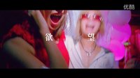 《渴望》渇き 中文預(yù)告｜《告白》導(dǎo)演中島哲也 震撼新作
