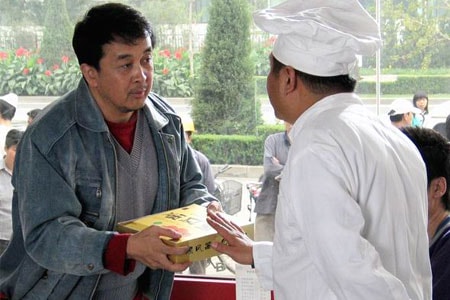 http://www.119127.cn/pics/default/download/19946fd6b84125a130be76181664a526.jpg