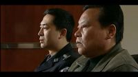 市委書(shū)記以工作的名義給公安局長(zhǎng)下套，這才是老奸巨猾！