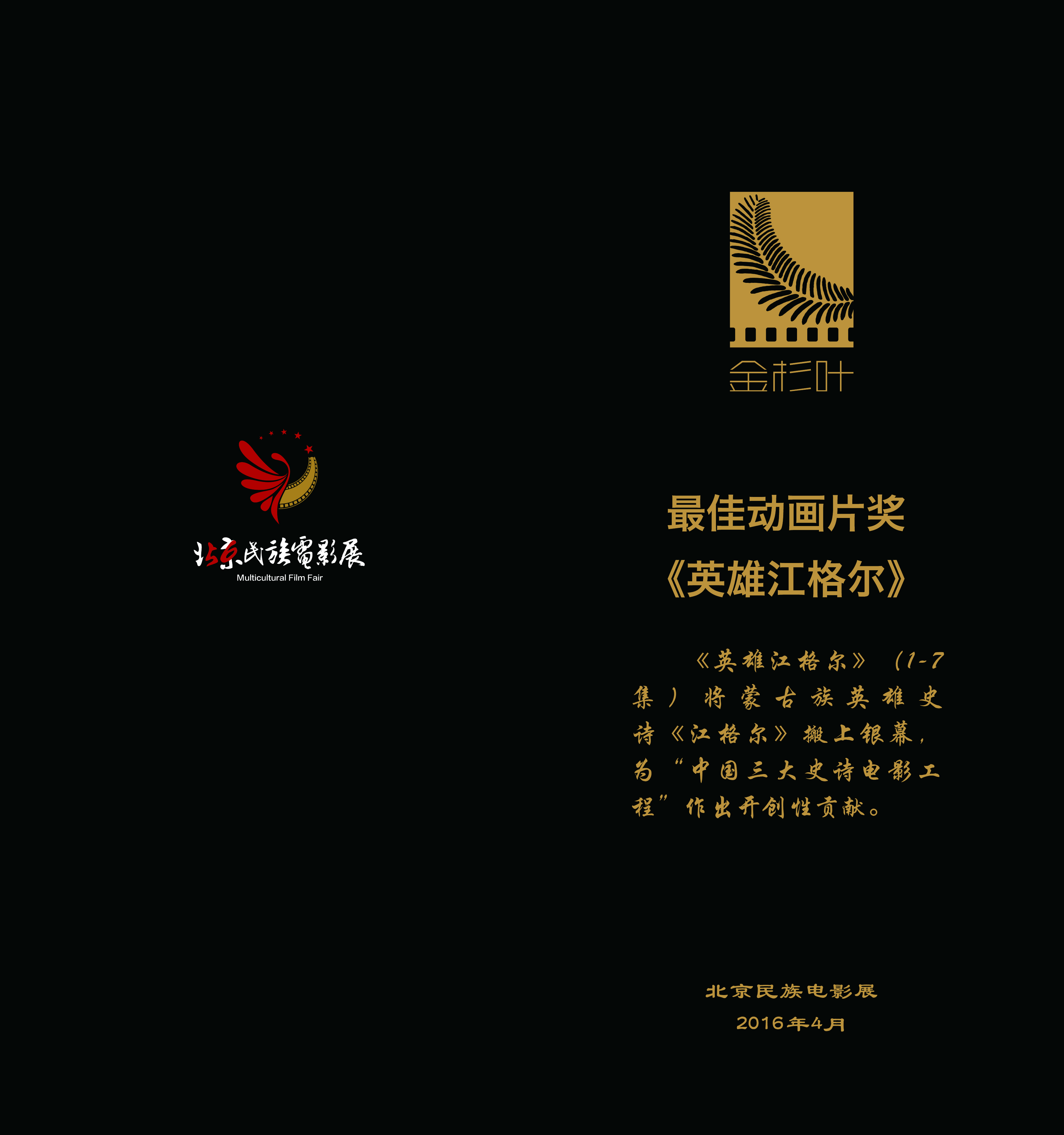 http://www.119127.cn/pics/default/download/199bcdc18862bcd99e814c0ab4b747ac.jpg