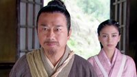 大漢情緣之云中歌 TV版 《大漢情緣之云中歌》14集花絮 侯伯伯帶云歌拜訪老友故居 竟是風(fēng)叔家