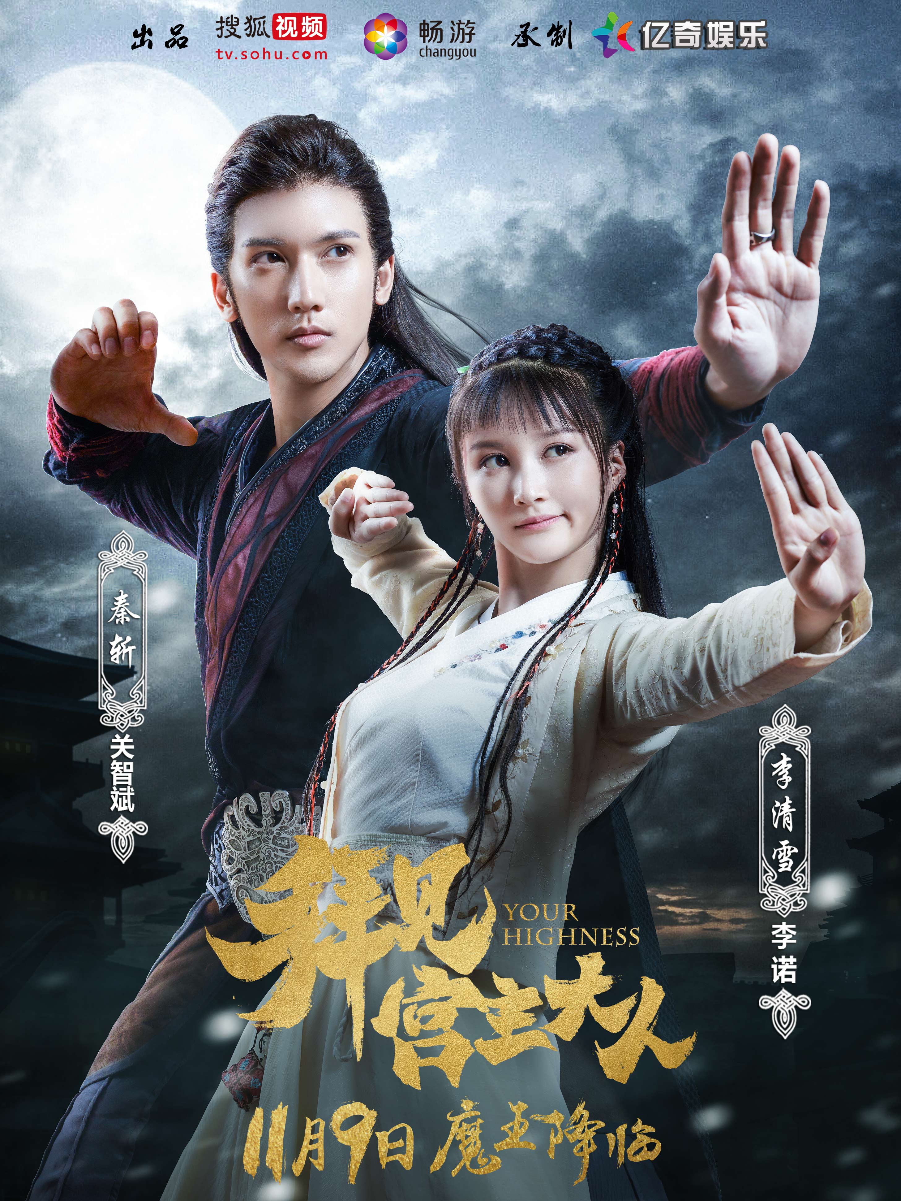 http://www.119127.cn/pics/default/download/19a8/55f8a0aff704ddd38ecc1bd67f97.jpg