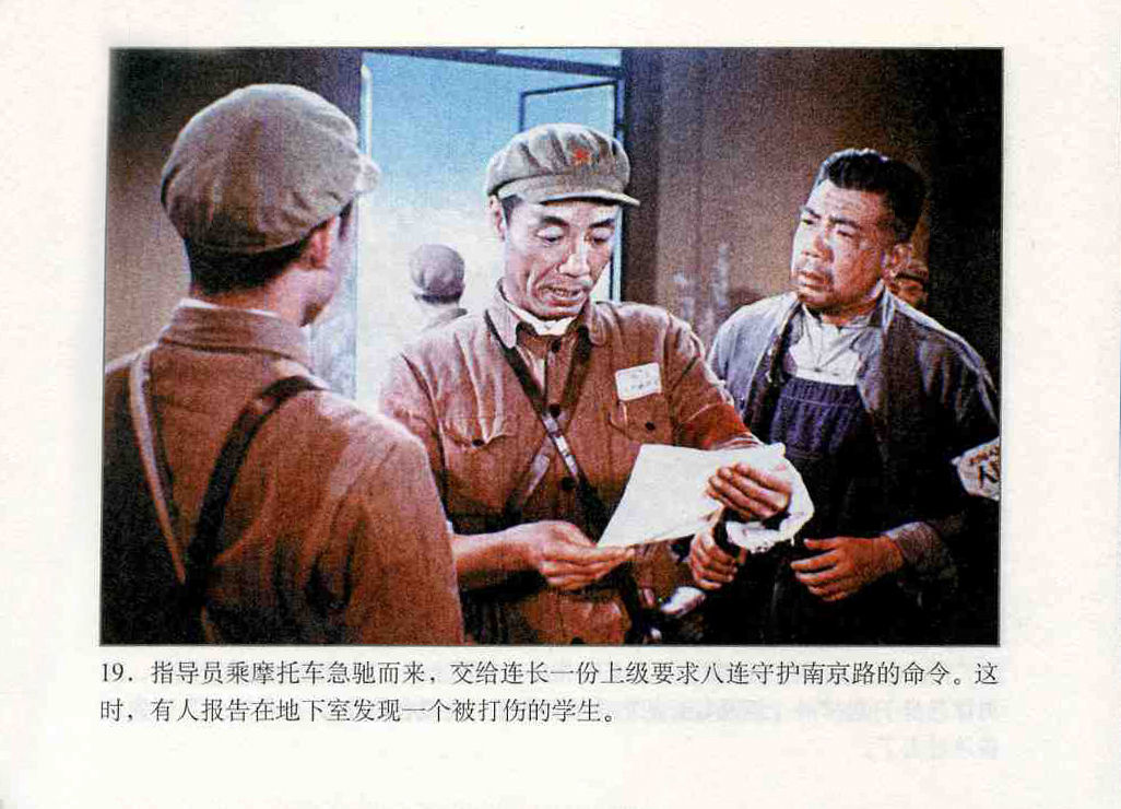 http://www.119127.cn/pics/default/download/19addf25409dfb11f2c2b992bb2607f4.jpg