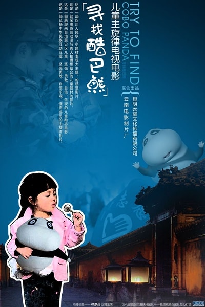 http://www.119127.cn/pics/default/download/19b888a5368d20dbb22f7e5b12fb216c.jpg