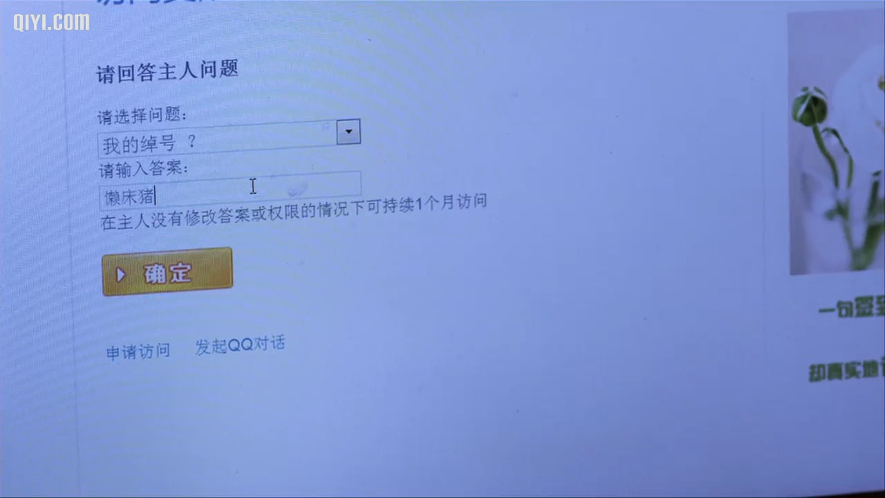 http://www.119127.cn/pics/default/download/19bf00ffd4fb786f6806627593252177.jpg