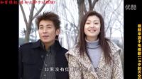 滿滿的都是回憶：電視劇《18歲的天空》大結局片段