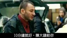 預(yù)告片