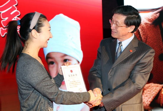 http://www.119127.cn/pics/default/download/19f06bb2fedcb19aef84921bffd06f4d.jpg