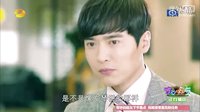 湖南衛(wèi)視大劇《愛(ài)你，萬(wàn)縷千絲》宣傳片01-黃圣依、高云翔、關(guān)智斌