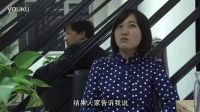 《槍打出頭鳥(niǎo)》首款預(yù)告片