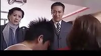 吳承駿主演《良心無(wú)悔》26集片段