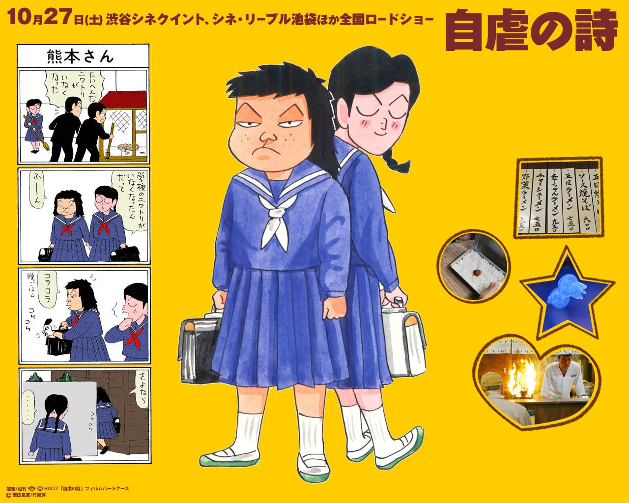 http://www.119127.cn/pics/default/download/1a2c0c383101e9ea0d58c94a0d763f21.jpg