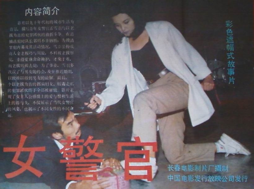 http://www.119127.cn/pics/default/download/1a2e643aa446507eadfee8a8f1e85b32.jpg