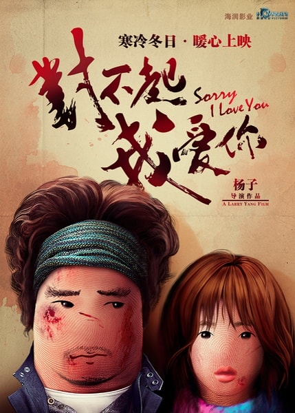 http://www.119127.cn/pics/default/download/1a3c4a4375e955c5d5d0e816760fb43e.jpg