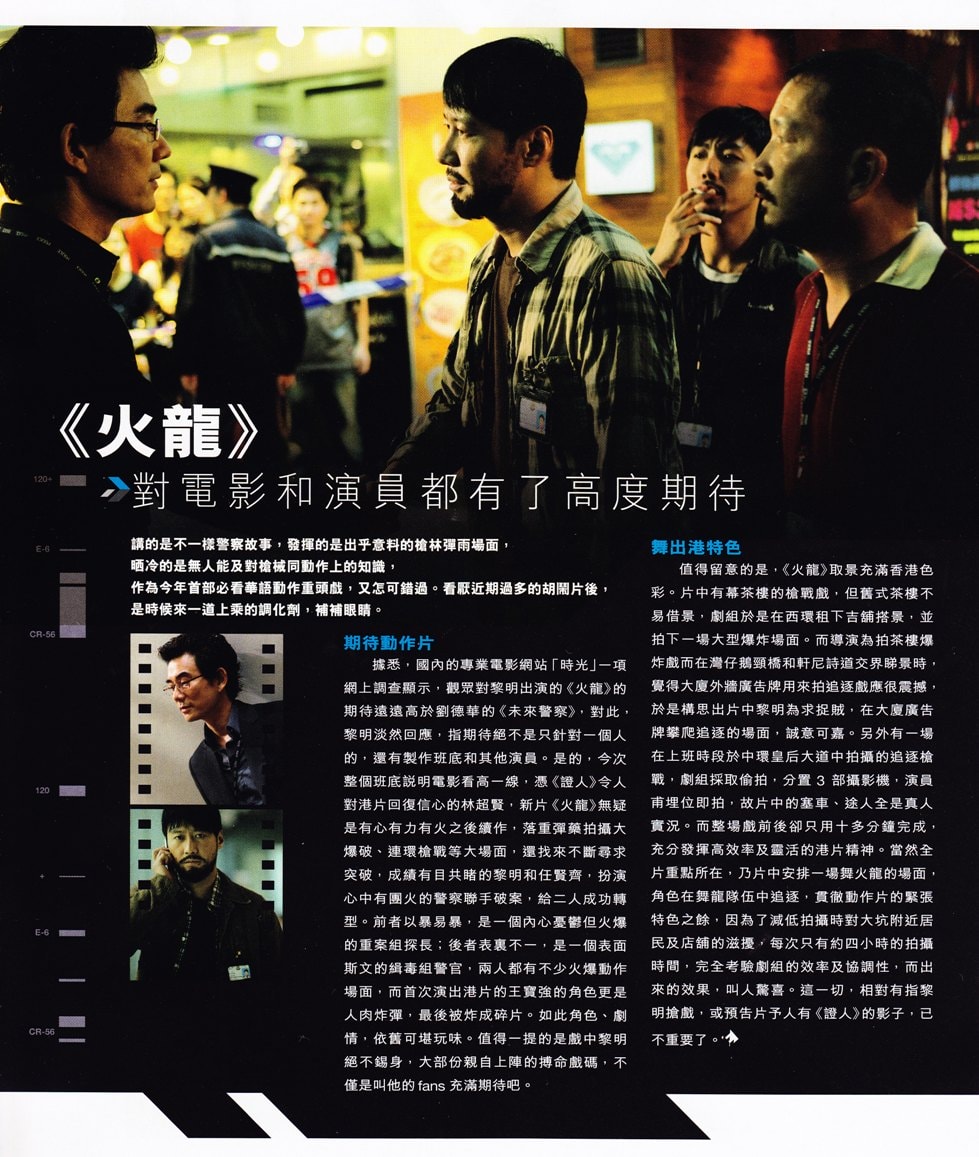 http://www.119127.cn/pics/default/download/1a558072557401565aebbd7c266af940.jpg