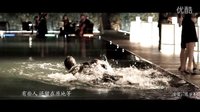 《小時(shí)代4：靈魂盡頭》片尾曲《歲月縫花》MV