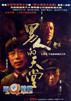 http://www.119127.cn/pics/default/download/1a6611b719b08f1e056758a337d4b14a.jpg