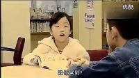 大腦派?中國(guó)全腦教育領(lǐng)航者讀心神探-記憶力_標(biāo)清_標(biāo)清