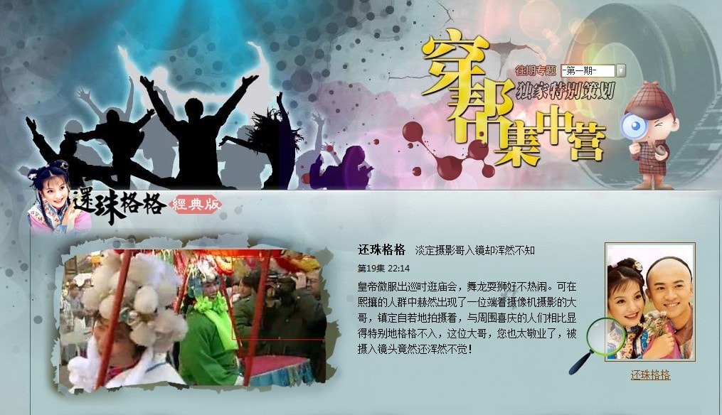 http://www.119127.cn/pics/default/download/1a72317f1ca791791a1119bece0c5ced.jpg
