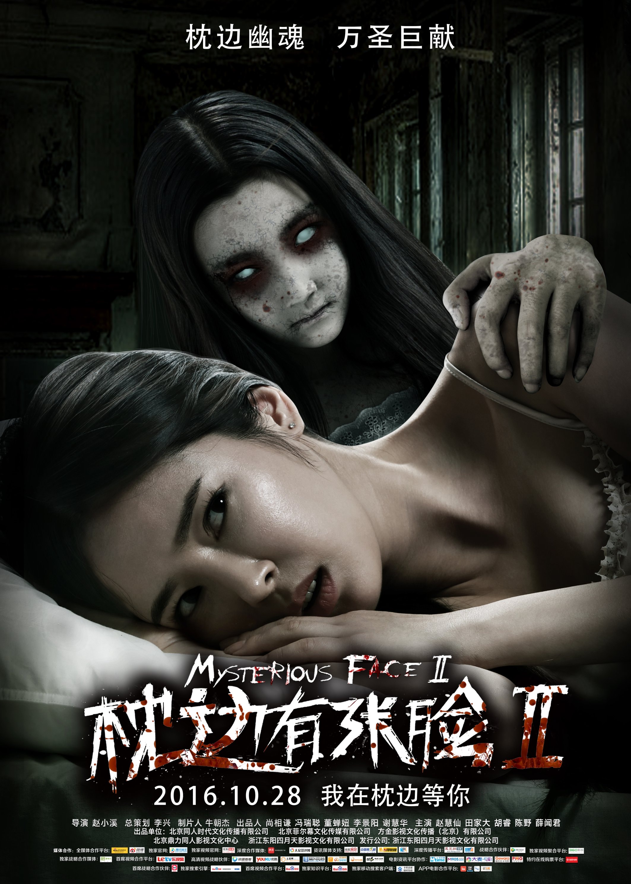 http://www.119127.cn/pics/default/download/1a86b2ce8a80f8cc8b96e606fd4a2414.jpg