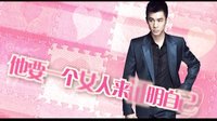 《大嫁風(fēng)尚》全國(guó)首播鎖定湖北經(jīng)視800劇場(chǎng)