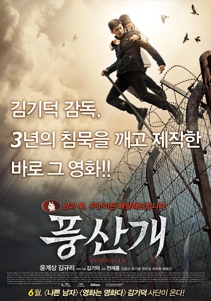 http://www.119127.cn/pics/default/download/1a8eacb6adaf8f31c3d02b88a3faf803.jpg