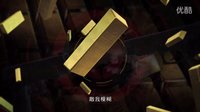 《狂獸》港版粵語(yǔ)預(yù)告 即將橫空出世