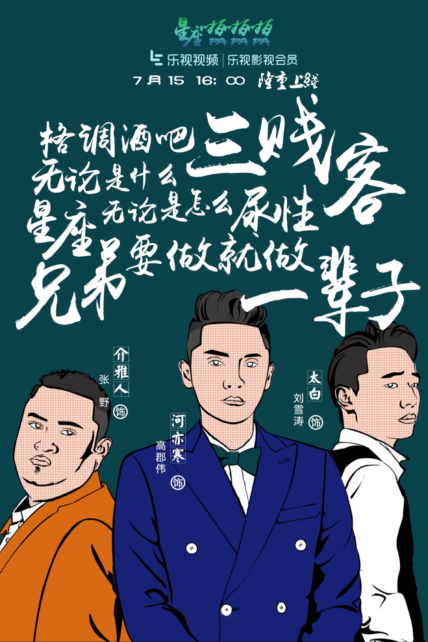 http://www.119127.cn/pics/default/download/1a9cb58bbf2e7a83b7c9aa8287f9cba8.jpg