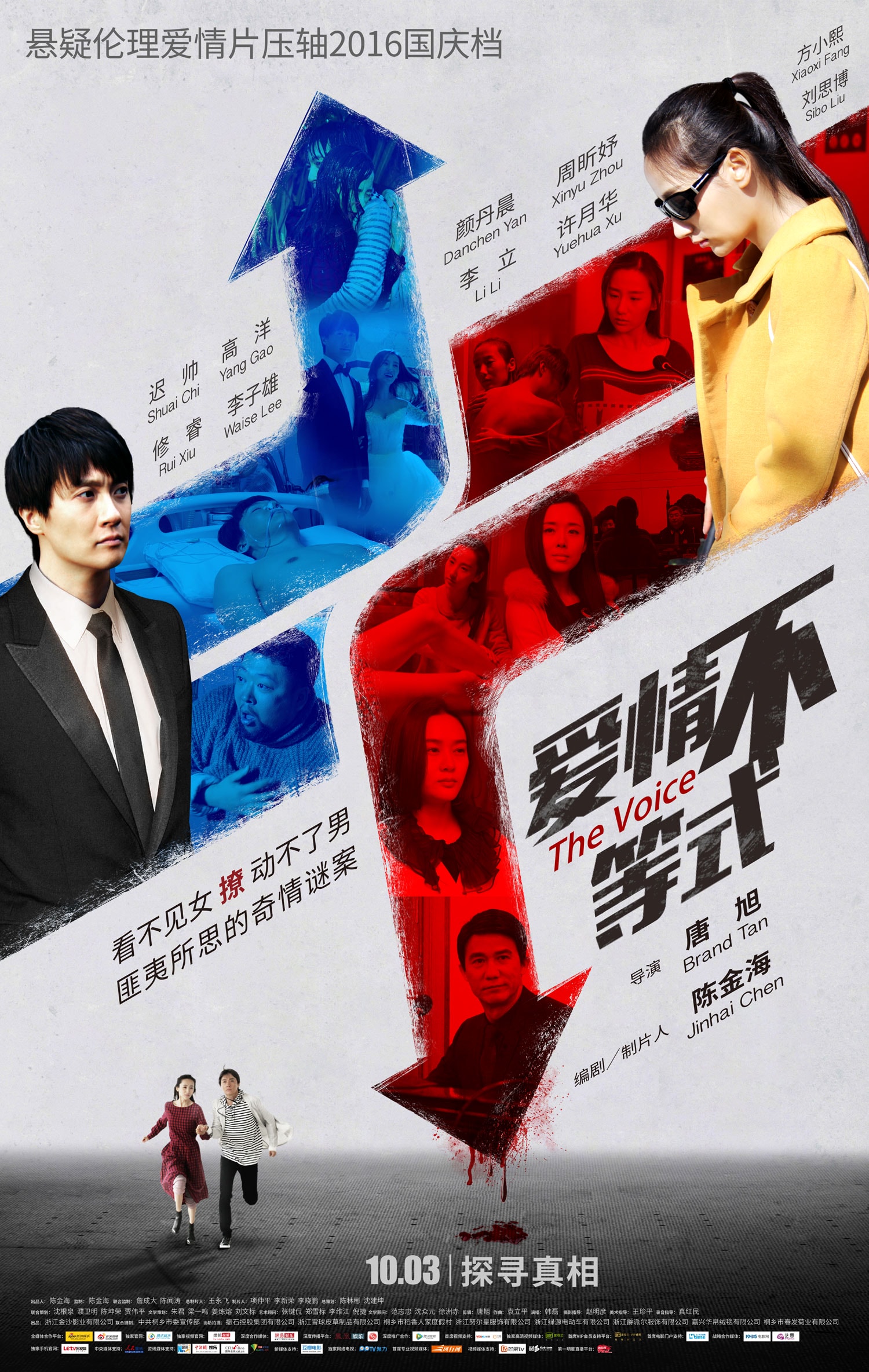 http://www.119127.cn/pics/default/download/1aa33d76209ec56c05a865966157fe86.jpg